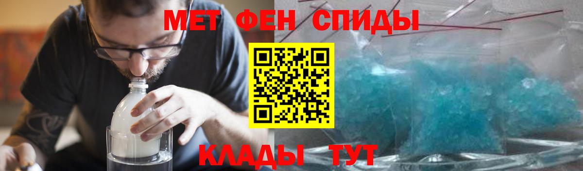 Пушкино  АМФ 98%  Вход с VPN 
