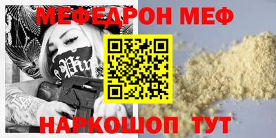 COCAINE Обь