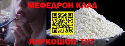 COCAINE Обь