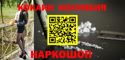 стафф Нягань