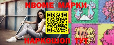 COCAINE Обь