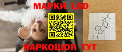 COCAINE Обь
