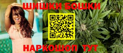мескалин Обнинск