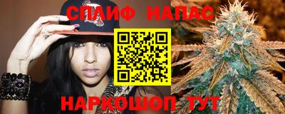 стафф Нягань