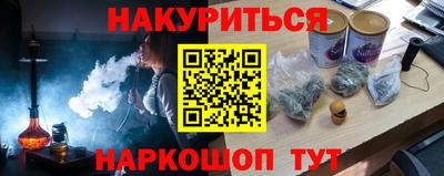 COCAINE Обь