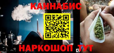 мескалин Обнинск