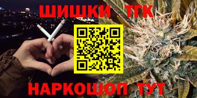 стафф Нягань