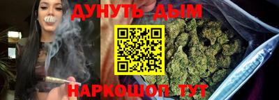 COCAINE Обь