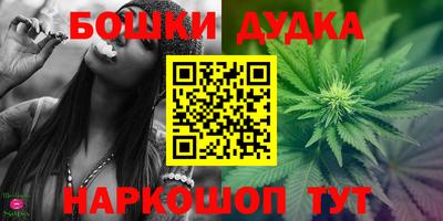 COCAINE Обь