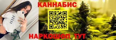 COCAINE Обь