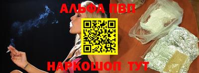 стафф Нягань
