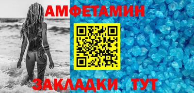 COCAINE Обь
