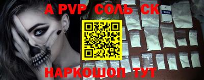COCAINE Обь