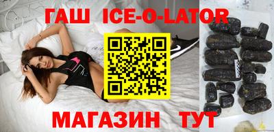 стафф Нягань