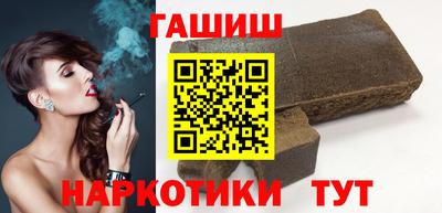 стафф Нягань