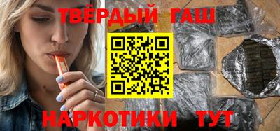 мескалин Обнинск