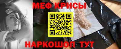 COCAINE Обь