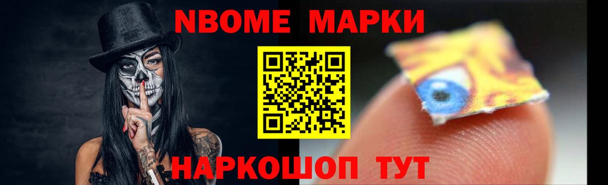 Пушкино  LSD-25 экстази ecstasy  Вход с VPN  ЛСД экстази  Лсд 25 экстази ecstasy 